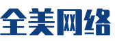 李沧区软件开发公司